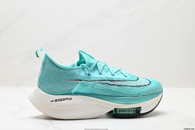 耐克Nike Air Zoom Alphafly NEXT%减震休闲运动跑步鞋DD8877-100男女鞋