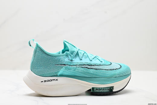 耐克Nike Air Zoom Alphafly NEXT%减震休闲运动跑步鞋DD8877-100男女鞋 商品图0