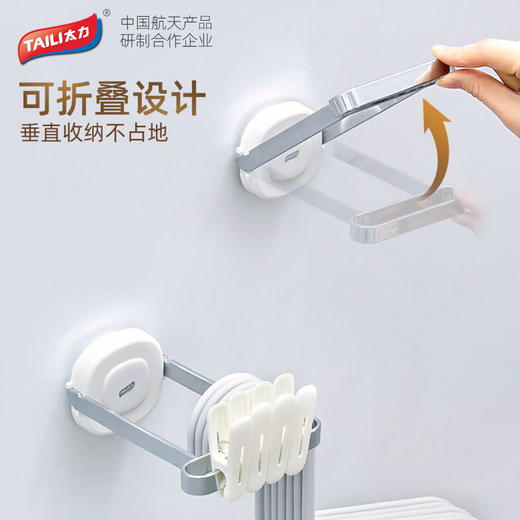太力（TAILI）真空吸盘T型衣架收纳架1个装AW767 商品图4