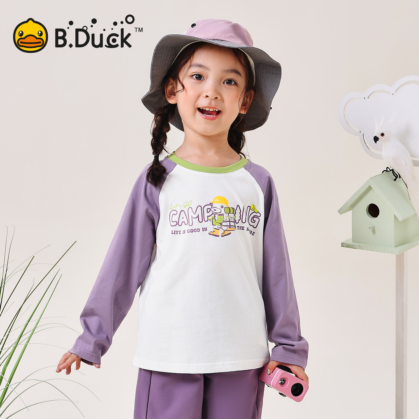 B.Duck小黄鸭童装春秋长袖T恤110-160 BF3606061
