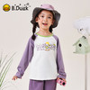 B.Duck小黄鸭童装春秋长袖T恤110-160 BF3606061 商品缩略图0