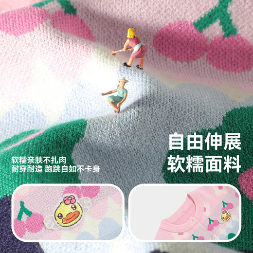 B.Duck小黄鸭童装春秋针织开衫90-130 FF3612041 商品图2