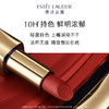 雅诗兰黛绝色倾慕唇膏系列-333（有效期至26年7月） 商品缩略图2