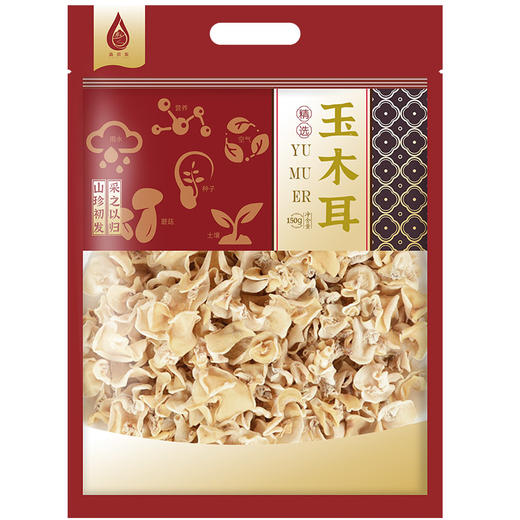 鑫碧源精选玉木耳150g 商品图0