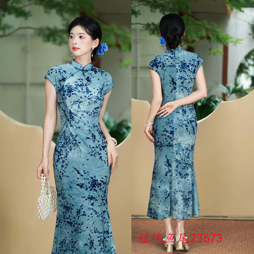 GX时尚改良新中式长款鱼尾旗袍裙2025夏季新款日常可穿旗袍裙 商品图1