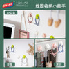 太力（TAILI）无痕ins极简挂钩（4个装）AW685 商品缩略图7