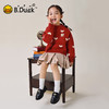 B.Duck小黄鸭童装春秋套头针织衫105-160 FF3612090 商品缩略图1