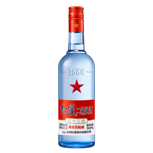 53°红星二锅头绵柔8年蓝瓶 500ml 商品图1