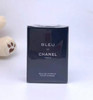 【门店直发】香奈儿蔚蓝男士淡香香水5ml/10ml小样 商品缩略图0