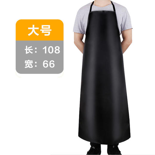 PU防水防油软皮革围裙 餐饮专用厨房食堂厨师工业加厚加大腰挂脖围 商品图6