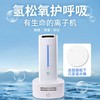 水素底座 专用吸水棉 木浆棉 环保 商品缩略图0