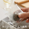 南食召 咸柠檬 发酵18月 浓郁陈香 广西青柠檬腌制咸柠七独立包装 商品缩略图4