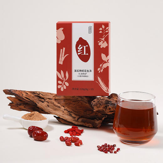 正安国货·五红枸杞花生汤 以红养红经典古方颗粒制剂 速冲五红汤 8g*15袋 商品图0