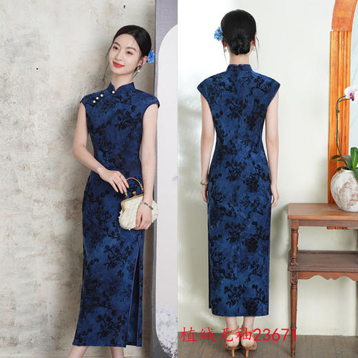 GX复古国风简约时尚修身旗袍2025夏新款长款无袖日常可穿旗袍 商品图1