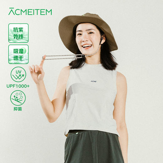 【出游季特惠】ACMEITEM 爱棵米· 户外女士运动背心GAG2160246C 商品图0
