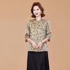 KQ桑蚕丝衬衫女夏季新款真丝上衣七分袖洋气碎花立领 商品缩略图3