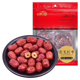 山臻U品若羌红枣500g