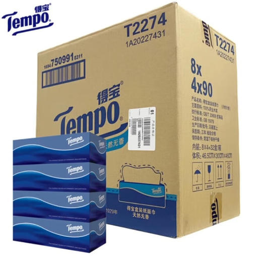得宝（Tempo）高端商务抽纸盒抽3层90抽*32盒T2274（整箱） 商品图0