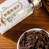 九华有机黄精茶 150g/瓶  产地直发全国包邮配送配送（偏远地区除外） 商品缩略图3
