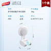 太力（TAILI）多功能吸盘万向花洒架AW682 商品缩略图2