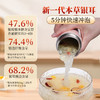 三朵银花 银耳姐姐有机本草银耳80克*2罐 礼盒装 免洗免泡冲泡速食 商品缩略图1
