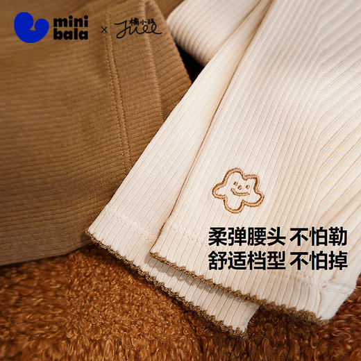 【99元任选3件】迷你巴拉女童裤子儿童甜美花朵宝宝柔软修身打底裤秋 商品图1