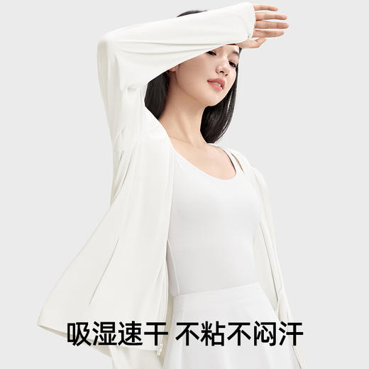 【小野和子】宽松防晒衣 商品图3