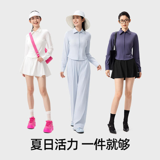 【小野和子】防晒修身衬衣 商品图4