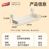 太力（TAILI）吸盘厨房调料置物架壁挂免打孔放调料品厨房用具收纳架白色40CMAWW068 商品缩略图1