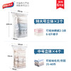 太力（TAILI）真空免抽气收纳袋组合（2特大立体4中立体）AY939 商品缩略图2