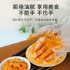 【食品级！盒装抽式手套！】一次性手套食品级tpe手套 烧烤厨房洗碗家用透明加厚薄膜手套 商品缩略图1