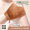 身体乳手套植绒涂抹神器工具懒人快速擦摸脖子乳液素颜霜美黑涂油 商品缩略图8