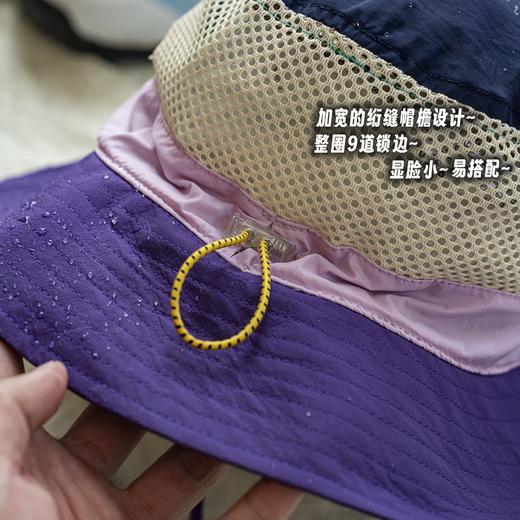 2025山系户外机能撞色渔夫帽！户外运动！透气凉感轻便渔夫帽！遮阳帽防晒帽子女款！ 商品图2