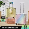 【趣味生活，始于行李箱！】小型登机箱18寸女 轻便旅行学生拉杆箱 20寸男网红小巧行李箱轻盈-QA 商品缩略图0