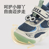 B.Duck小黄鸭童鞋春秋儿童休闲鞋24-30 B3686822 商品缩略图4
