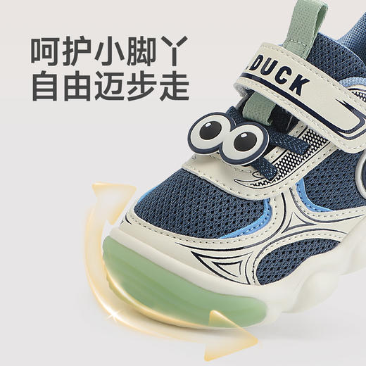 B.Duck小黄鸭童鞋春秋儿童休闲鞋24-30 B3686822 商品图4