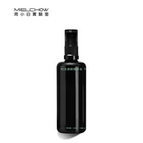 时光焕颜精华水