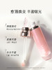 海蓝之谜修护唇部精华7ml（有效期至26年5月） 商品缩略图1
