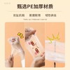 【食品级盒装抽式手套】一次性手套食品级 pe塑料手套 薄膜家用厨房餐饮加厚款透明200只装 商品缩略图2