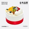 美好时光 商品缩略图0