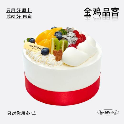 美好时光 商品图0