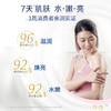 多芬（Dove)空气丰盈保湿洗发露480G 商品缩略图3
