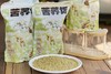 天沐农蜜●黄苦荞米饭 商品缩略图0
