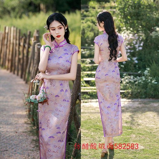 GX复古中国风仿醋酸缎面提花长款旗袍2025夏季新款宴会旗袍裙 商品图1