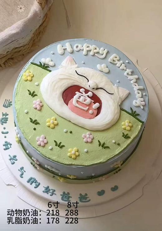 当地小有名气的好爸爸25 商品图0