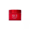 【中小样】SK-ll大红瓶面霜滋润15g SK-2 商品缩略图0