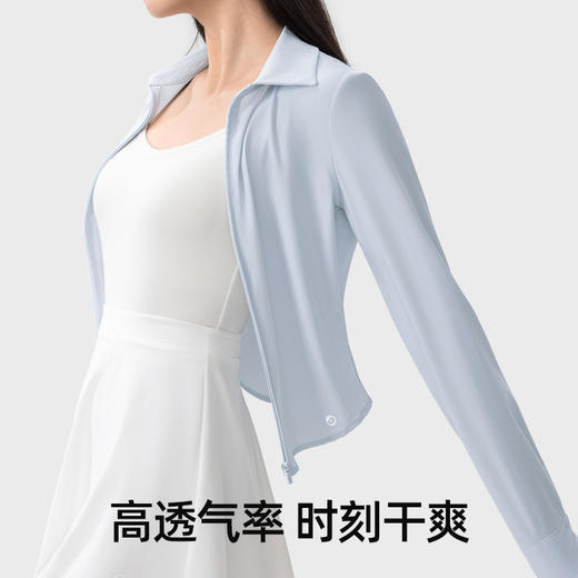 【小野和子】防晒修身衬衣 商品图3