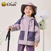B.Duck小黄鸭童装春秋风衣外套105-160 BF3611010 商品缩略图2