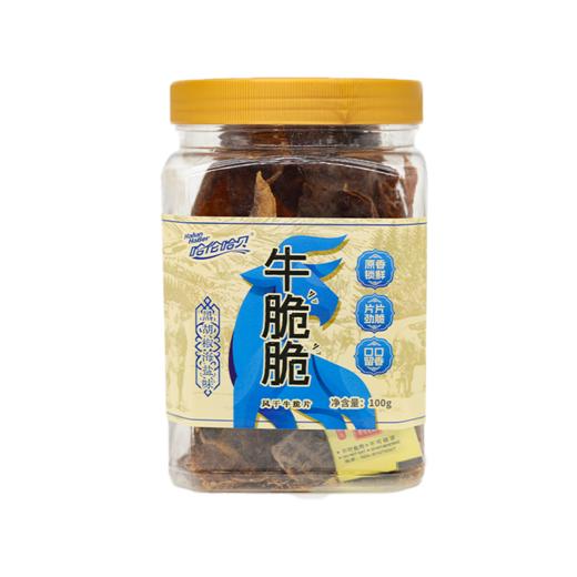 【中国农垦】哈伦哈贝牛脆脆100g（多种口味可选） 商品图2