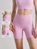 新款NULS裸感夏季无T女高腰收腹蜜桃臀紧身三分瑜伽裤ADSK1409 商品缩略图0